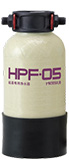 HPF-05
家庭用給湯専用浄水器Ⅰ形