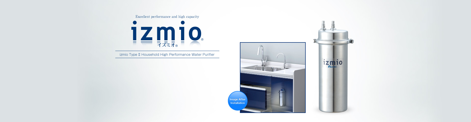 izmio® Type II Household High Performance Water Purifier