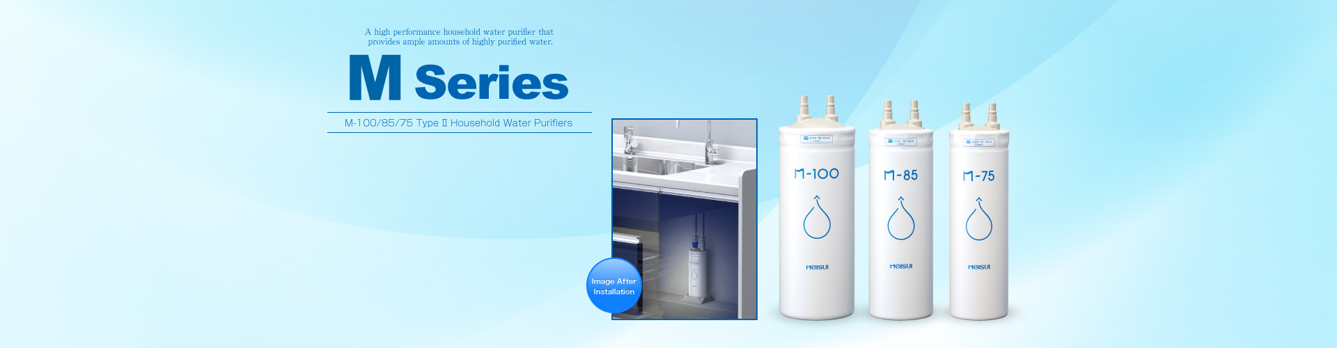 M Series Type II Household Built-in Water Purifiers