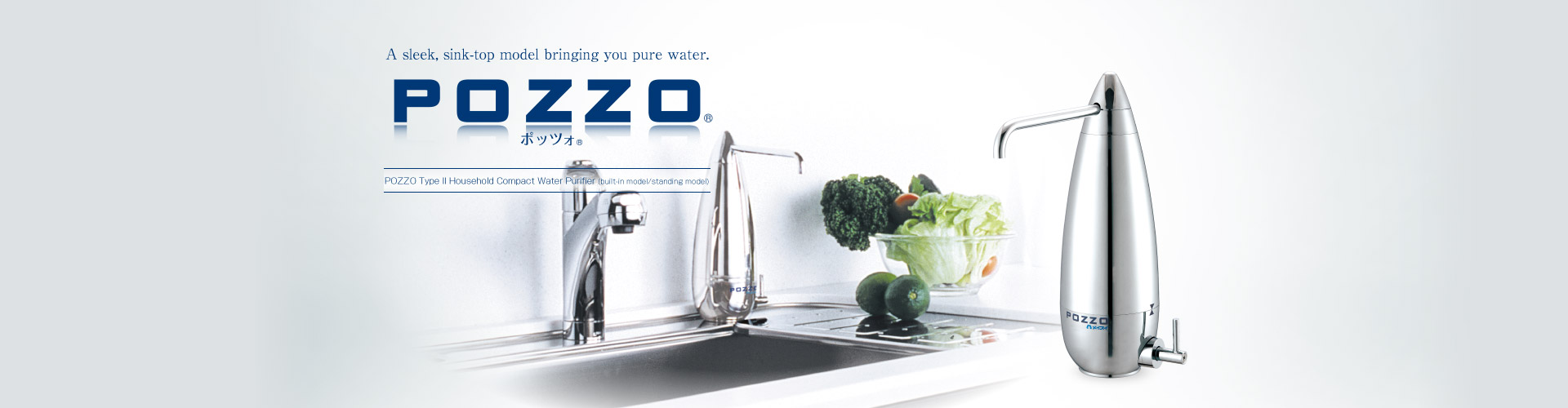 POZZO® Type II Compact Water Purifier