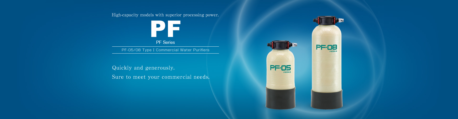 PF Series Type I Commercial Water Purifiers