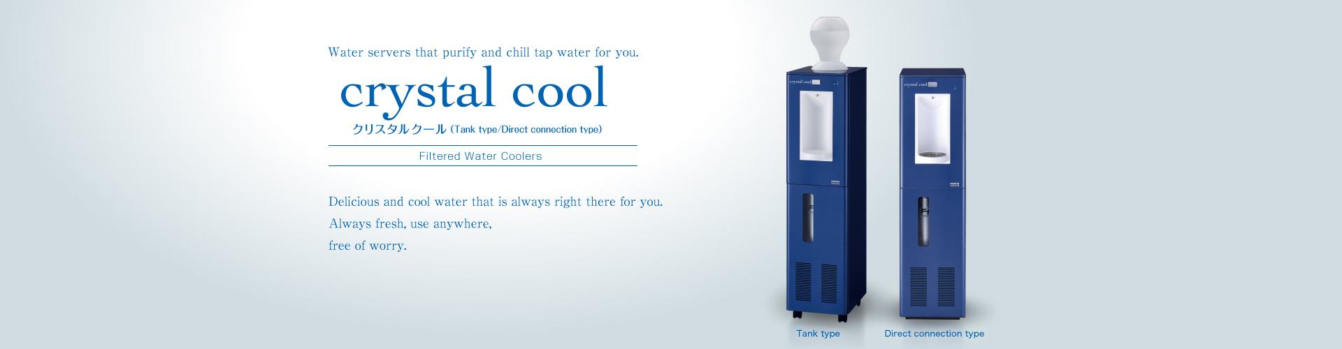 Crystal Cool Filtered Water Coolers