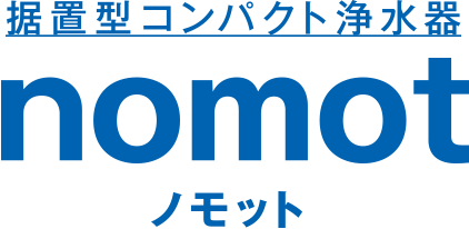 nomot ロゴ